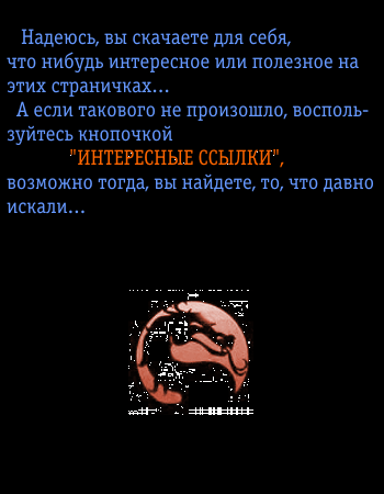 немного о проекте