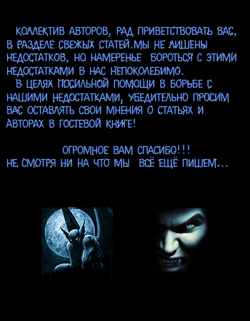 немного о проекте